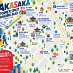 Akasaka Half-day Walk Map